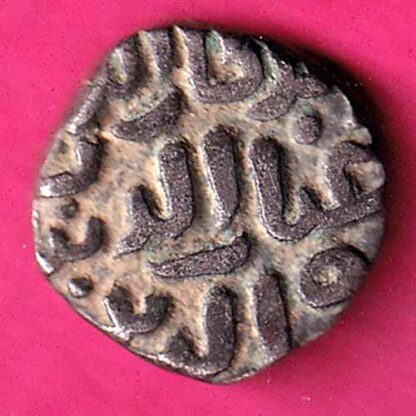 DELHI SULTAN TUGHLOUQUE SHAH 4 GANI COIN-- F4888 - Image 2