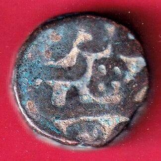 MUGHALS AKBAR NARNOL MINT ONE DAM:-F4613