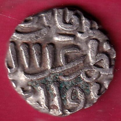 DELHI SULTAN ALA UD DIN MUHAMMAD KHILJI 6 GANI :-F4620