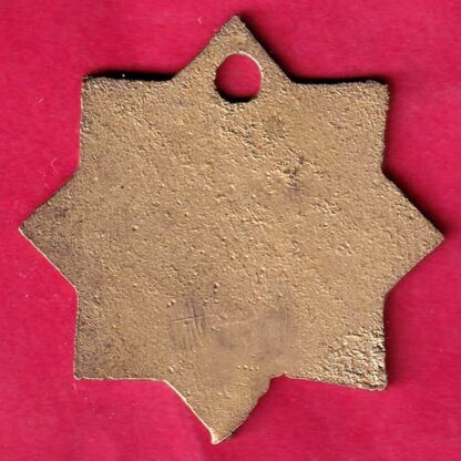 cycle token: NAGAR PARISAD CHINDWADA VAHAN CHALAK  :-F4649 - Image 2