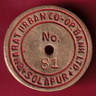 BANK TOKEN:-BHARAT URBAN CO-OP. BANK LTD SOLAPUR 81 :-F4656