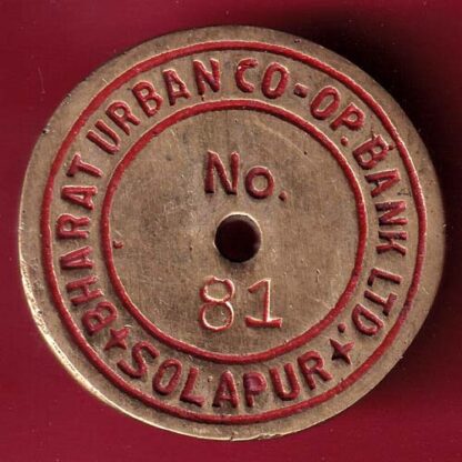 BANK TOKEN:-BHARAT URBAN CO-OP. BANK LTD SOLAPUR 81 :-F4656
