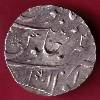 Mughals Ahmedshah Bahadur GWALIOR mint ry 4 one rupee beautiful silver coin :-F4662