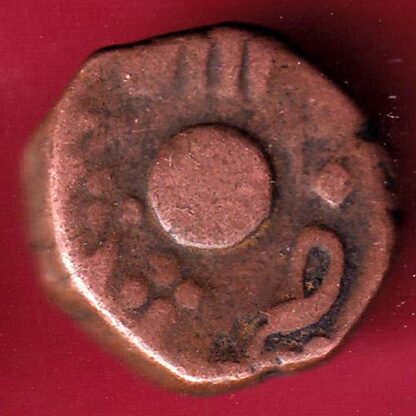 baroda one paisa copper coin :-F4666 - Image 2