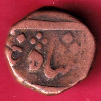 baroda one paisa copper coin :-F4666