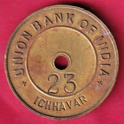 bank token: union bank of india ICHHAVAR 23   :-F4683 - Image 2