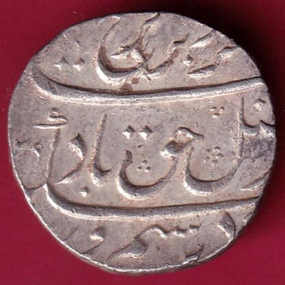 Mughals Farukhsiyar Surat Mint One Rupee – F4756 - Image 2