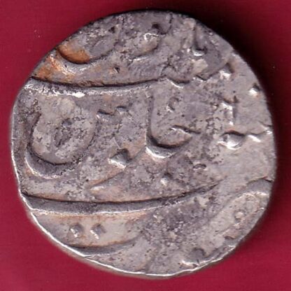 Mughals Farukhsiyar Surat Mint One Rupee – F4756