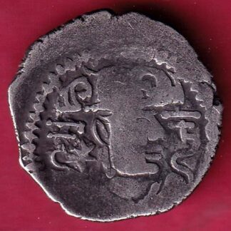 ANCIENT INDIA INDO SASSANIAN SRI HA SERIES RAJASTHAN RARE SILVER COIN– F4758