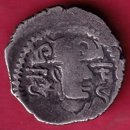 ANCIENT INDIA INDO SASSANIAN SRI HA SERIES RAJASTHAN RARE SILVER COIN– F4758