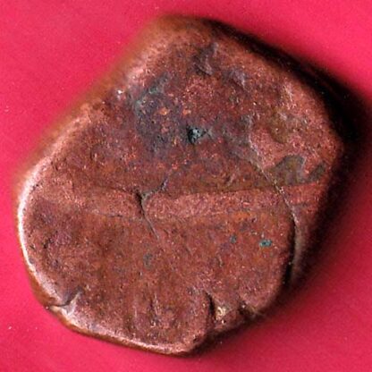 Mughals Jahandar shah Surat Mint Weight – 13.64 gm Heavy Dam– F4761 - Image 2