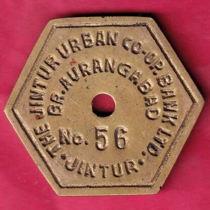 TOKEN: THE JINTUR URBAN CO-OP BANK LTD. JINTUR NO.56 – F4767