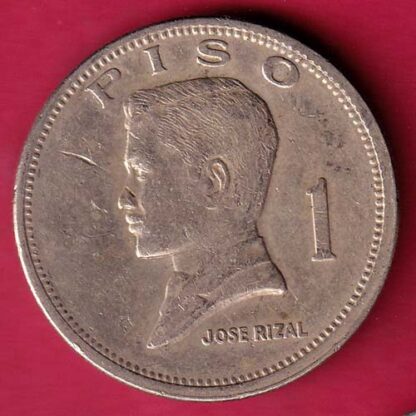 Philippines 1 Piso JOSE RIZAL 1972– F4776 - Image 2