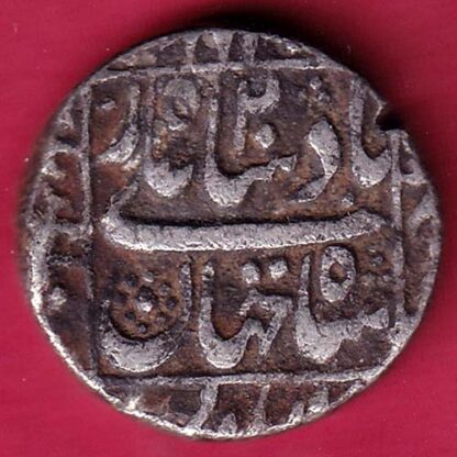 MUGHALS SHAHJAHAN AKBARNAGAR MINT ONE RUPEE RARE SILVER COIN – F4781 - Image 2