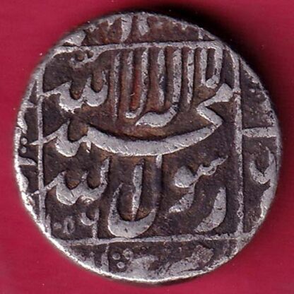 MUGHALS SHAHJAHAN AKBARNAGAR MINT ONE RUPEE RARE SILVER COIN – F4781