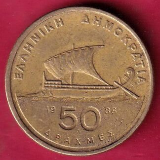 WORLD COIN 1988 50 APAXMEE EAAHNIKH AHMOKPATIA  – F4786