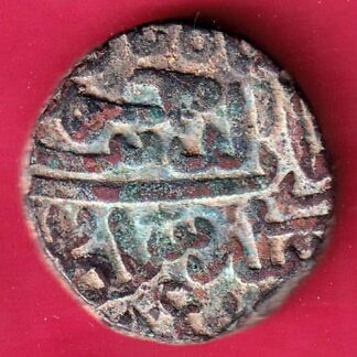 GUJARAT SULTAN MAHMUD SHAH ONE & HALF FALUS COIN Weight – 14.50 gm – F4787