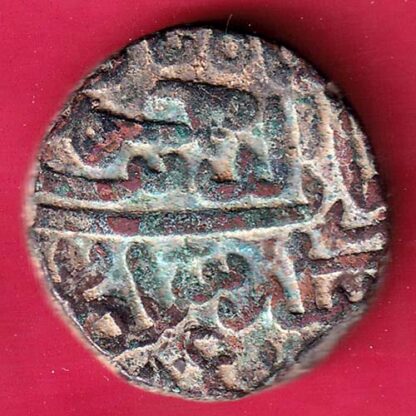 GUJARAT SULTAN MAHMUD SHAH ONE & HALF FALUS COIN Weight – 14.50 gm – F4787