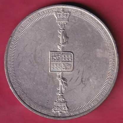 ELIZABETH II D.G. REGINA GIBRALTAR 2022 ONE CROWN– F4788 - Image 2