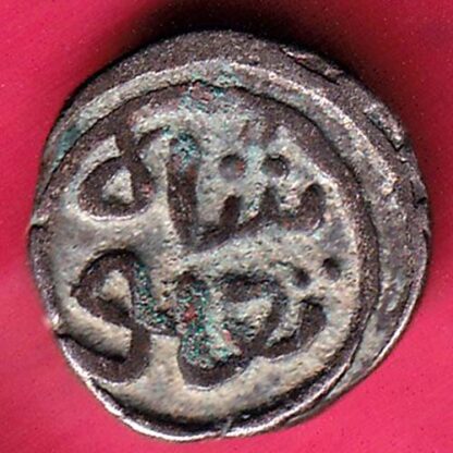 DELHI SULTAN TUGHLOUQUE SHAH 4 GANI COIN– F4791