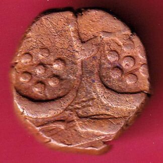 BARODA STATE KHANDE RAO GAYAKWAD (2/3) ONE PAISA COPPER COIN - F4803