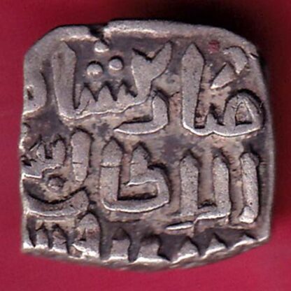 DELHI SULTAN MUBARAK SHAH 8 GANI- F4814