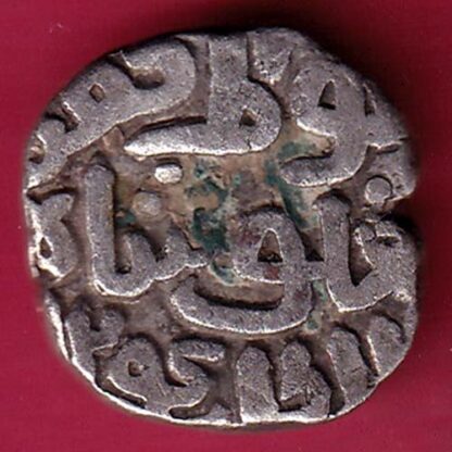 DELHI SULTAN TUGHLOUQUE SHAH 4 GANI COIN- F4822 - Image 2
