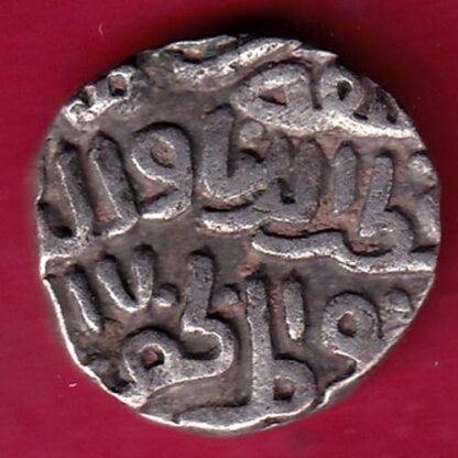 Delhi Sultan Mubarak Shah Jital 8 Gani - F4828