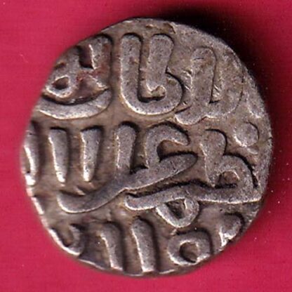 Delhi sultanate MUHAMMAD SHAH 6 gani- F4832 - Image 2