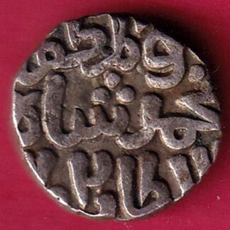 Delhi sultanate MUHAMMAD SHAH 6 gani- F4832