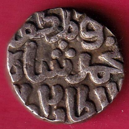 Delhi sultanate MUHAMMAD SHAH 6 gani- F4832