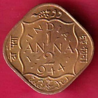 BRITISH INDIA 1944 GEORGE VI 1/2 ANNA COIN- f4914