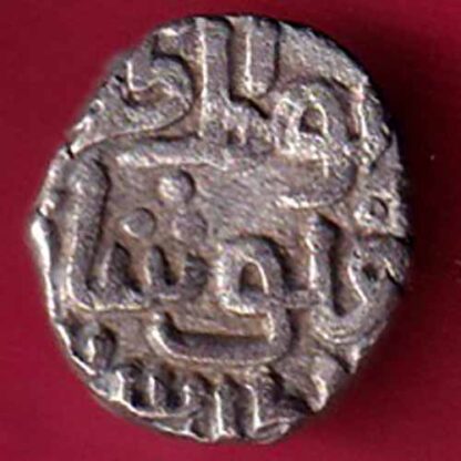 DELHI SULTAN TUGHLOUQUE SHAH 4 GANI COIN - f4917 - Image 2