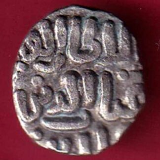 DELHI SULTAN TUGHLOUQUE SHAH 4 GANI COIN - f4917