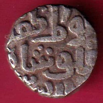DELHI SULTAN TUGHLOUQUE SHAH 4 GANI COIN - f4918 - Image 2
