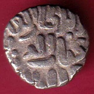 DELHI SULTAN TUGHLOUQUE SHAH 4 GANI COIN - f4918