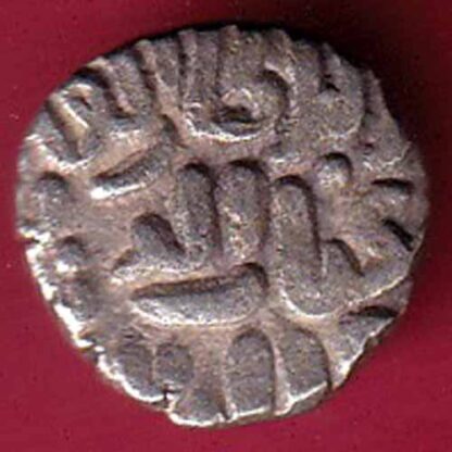 DELHI SULTAN TUGHLOUQUE SHAH 4 GANI COIN - f4918