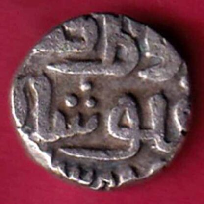 DELHI SULTAN TUGHLOUQUE SHAH 4 GANI COIN - f4923 - Image 2