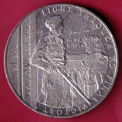 ELIZABETH II GIBRATAR II D.G. REGINA GIBRALTAR 2021 ONE CROWN - f4931 - Image 2