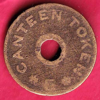 CANTEEN TOKEN: K.C.M.E. CO.C. & S. SOCIETY - FC2001