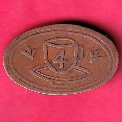 Canteen Token: Tea Stall, H.M Ltd.Indore  - FC2007 - Image 2