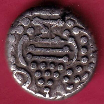 ANCIENT INDIA GADHAYA DYNASTY KING PORTRAIT COIN– FC1677 - Image 2