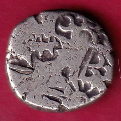 ANCIENT INDIA MAURYAN PERIOD ANIMAL STANDING MAGADH DYNASTY SILVER PUNCHMARK – FC1684 - Image 2