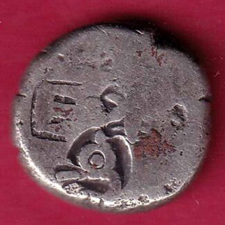 ANCIENT INDIA MAURYAN PERIOD ANIMAL STANDING MAGADH DYNASTY SILVER PUNCHMARK – FC1684