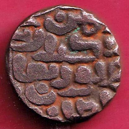 DELHI SULTAN SIKANDER LODHI ONE TANKA Weight – 9.31 gm – FC1690 - Image 2