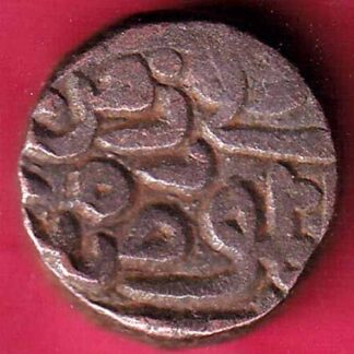 DELHI SULTAN SIKANDER LODHI ONE TANKA Weight – 9.31 gm – FC1690