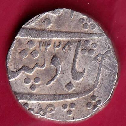 BARODA STATE AH 1228 AANAND RAO 1 RUPEE SILVER COIN– FC1692 - Image 2