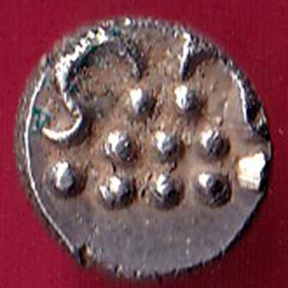 TRAVANCORE STATE RAJARAM VERMA IV SILVER CHUKRAM COIN– FC1695 - Image 2