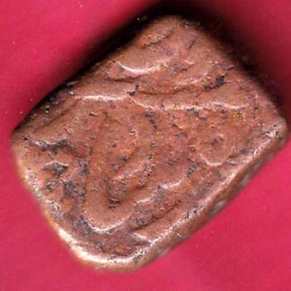 Hyderabad State Asafzahi One Paisa– FC1698