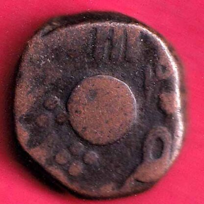 baroda one paisa copper coin – FC1700 - Image 2
